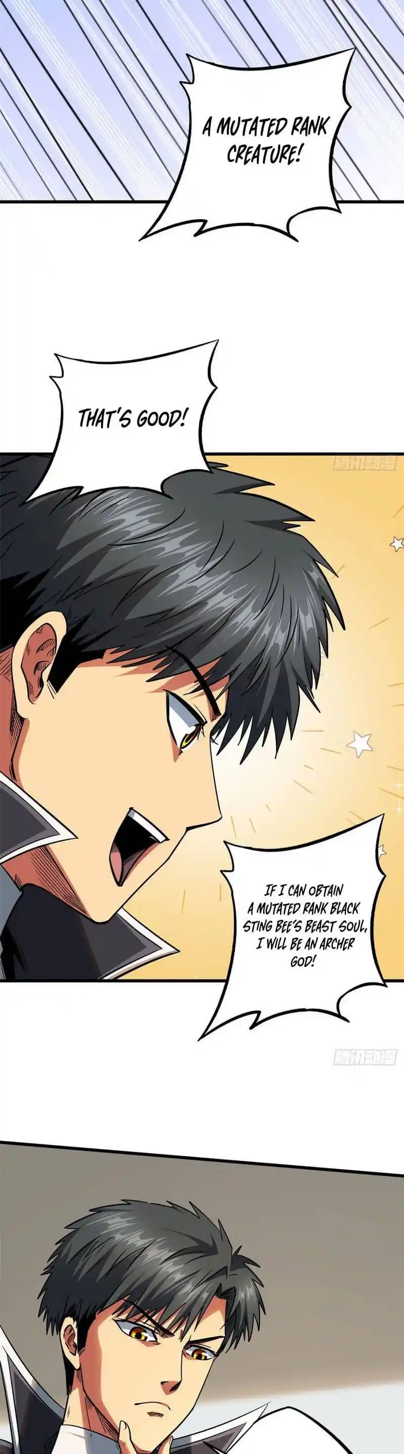 Super Gene Chapter 26