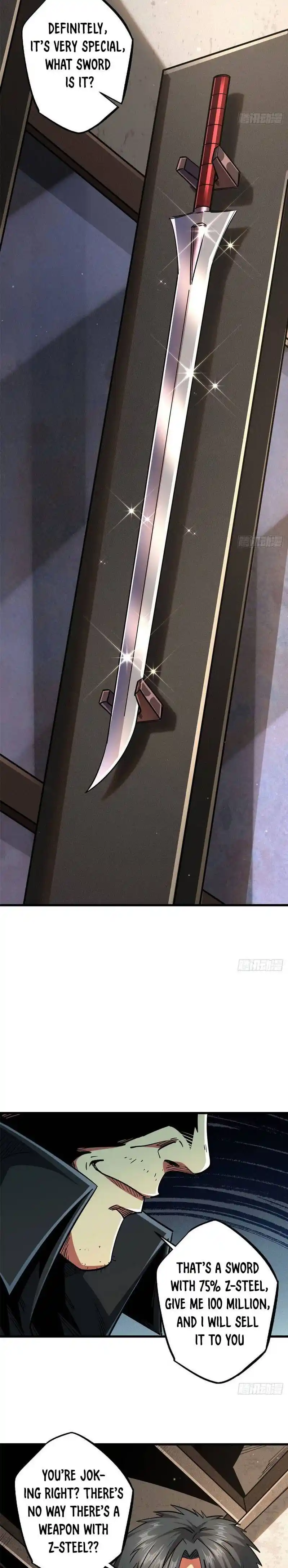 Super Gene Chapter 27