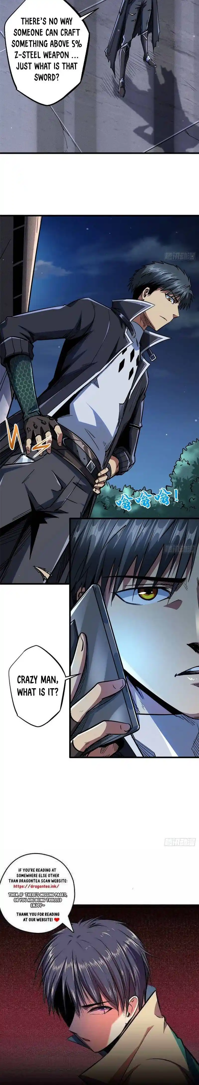 Super Gene Chapter 27