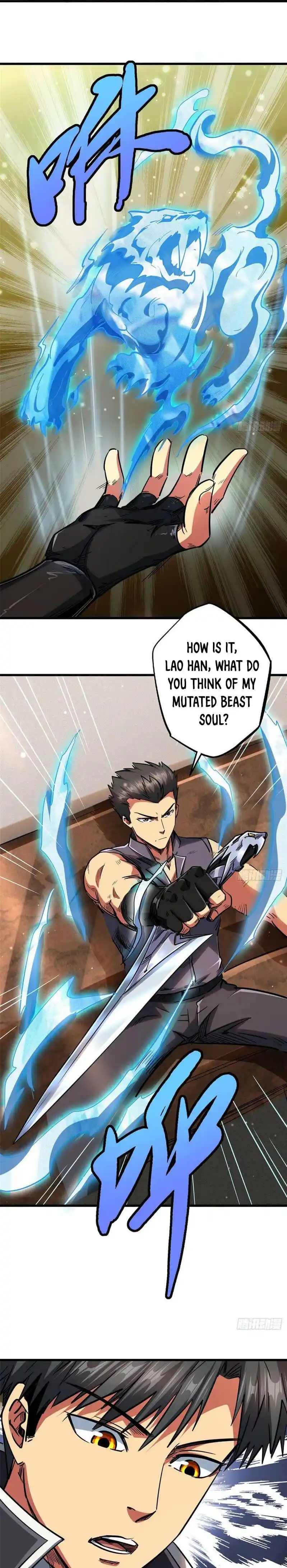 Super Gene Chapter 27