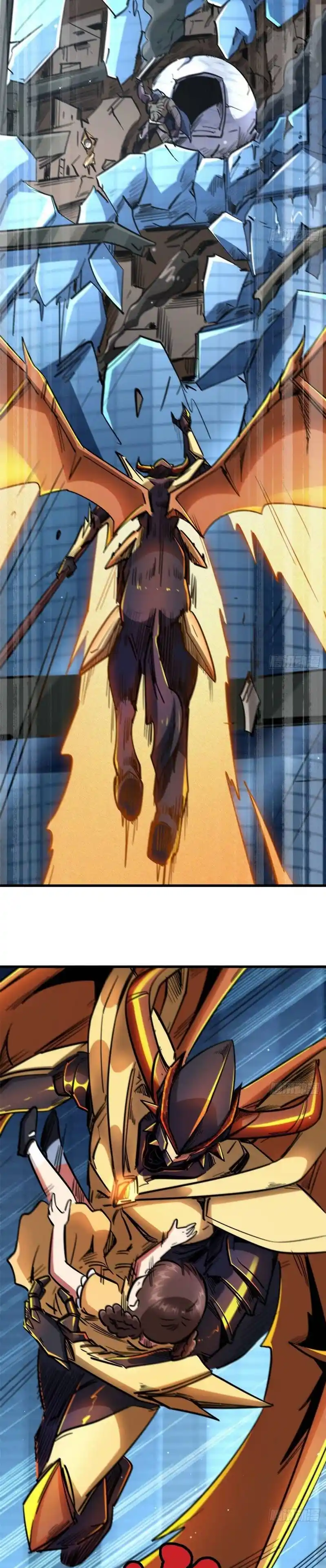 Super Gene Chapter 29