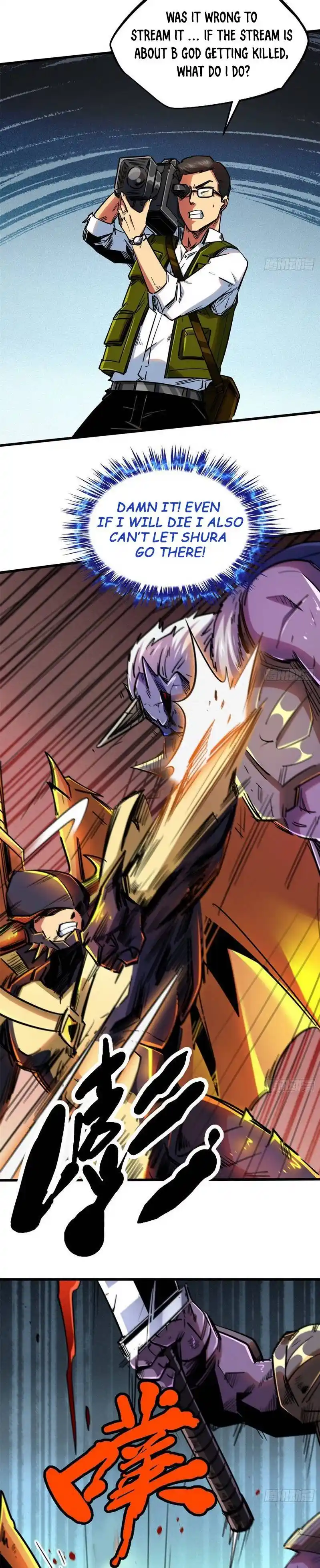 Super Gene Chapter 29