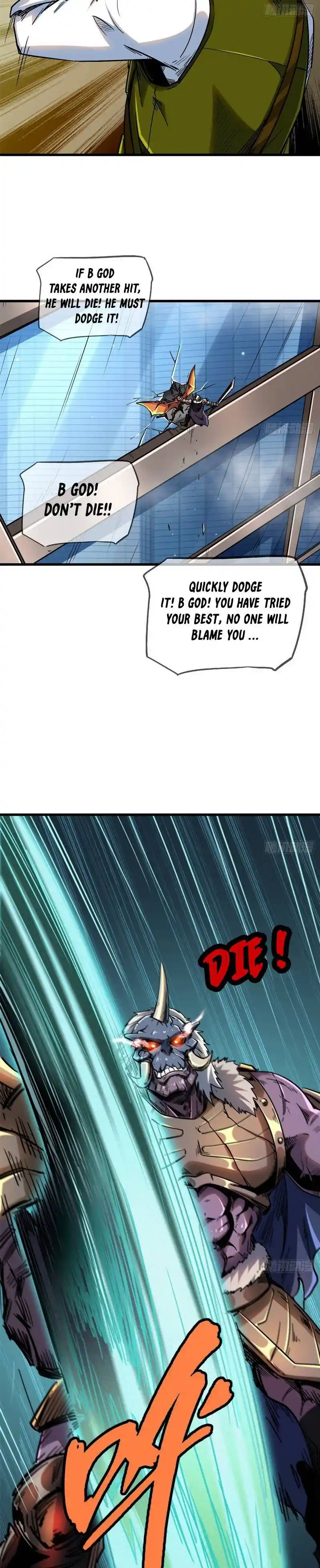 Super Gene Chapter 29