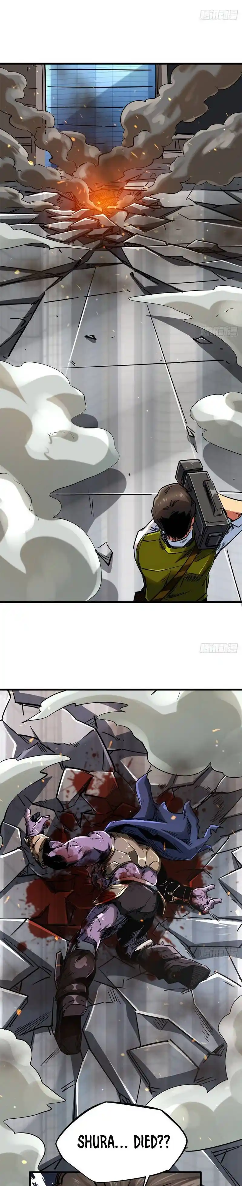 Super Gene Chapter 29