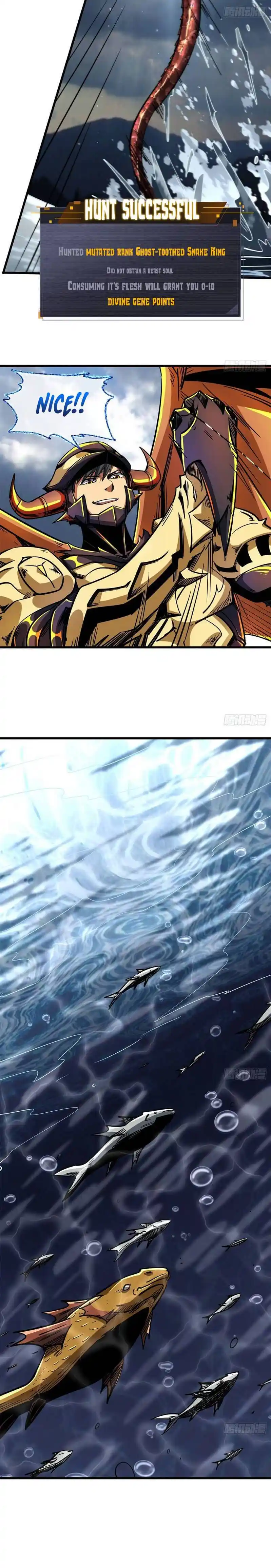 Super Gene Chapter 31