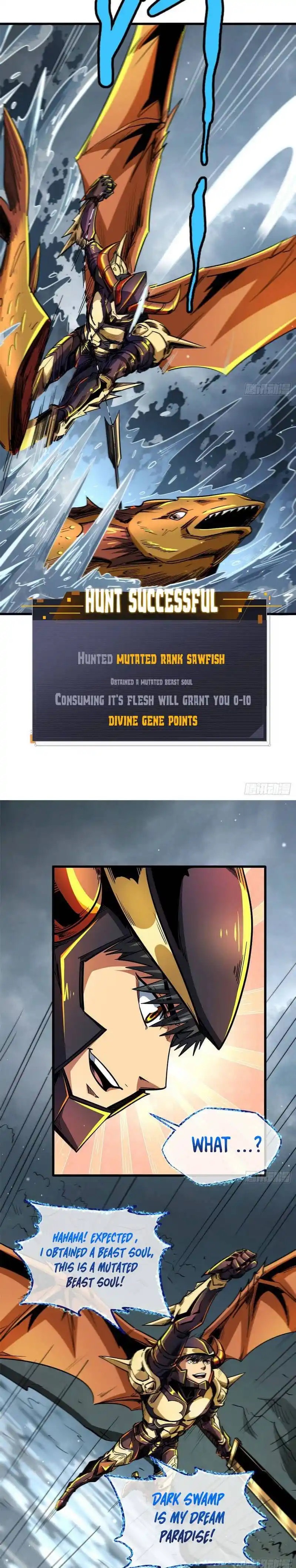 Super Gene Chapter 31