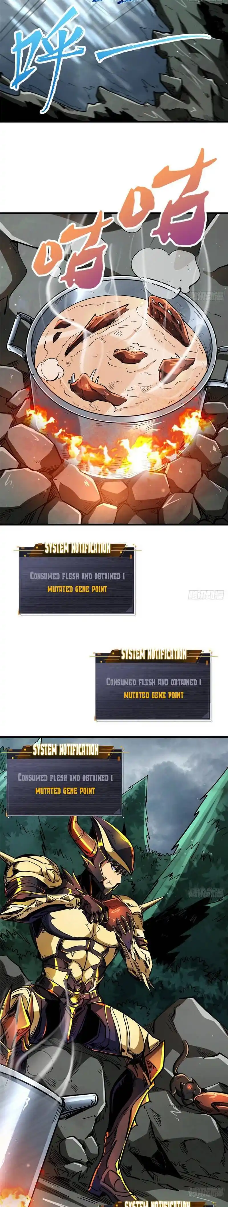 Super Gene Chapter 31