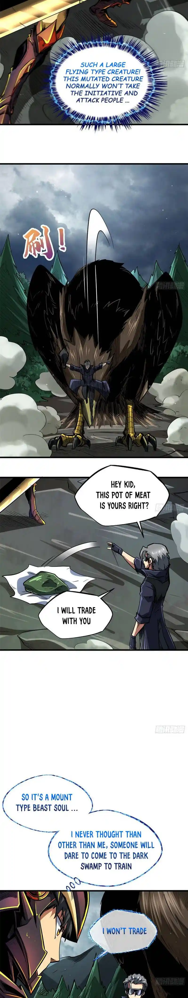 Super Gene Chapter 31