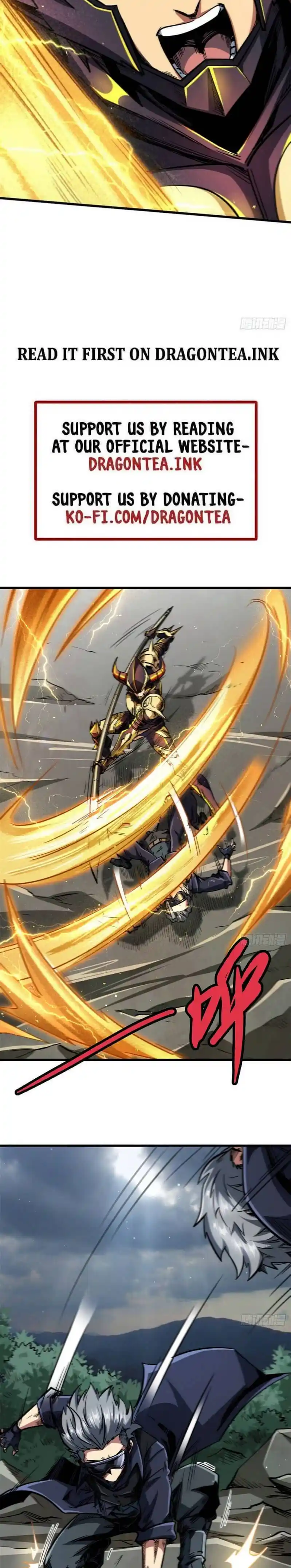 Super Gene Chapter 31