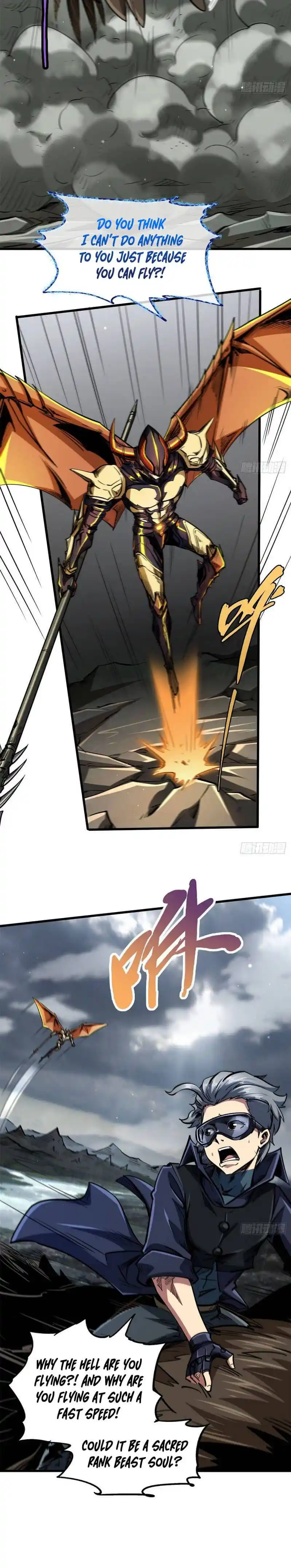 Super Gene Chapter 31