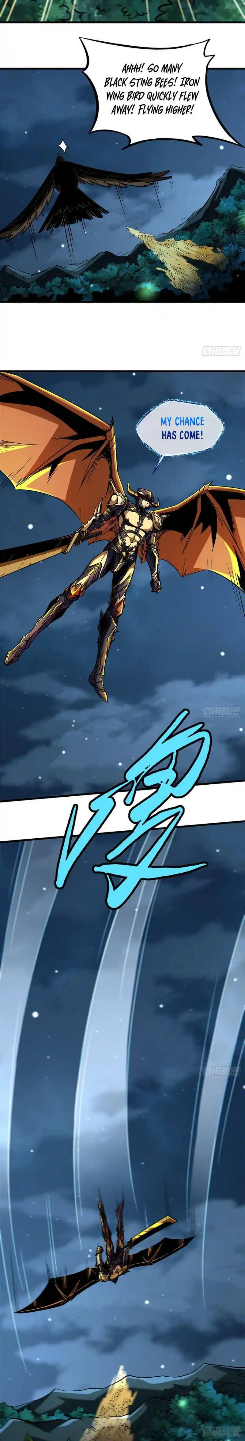 Super Gene Chapter 32