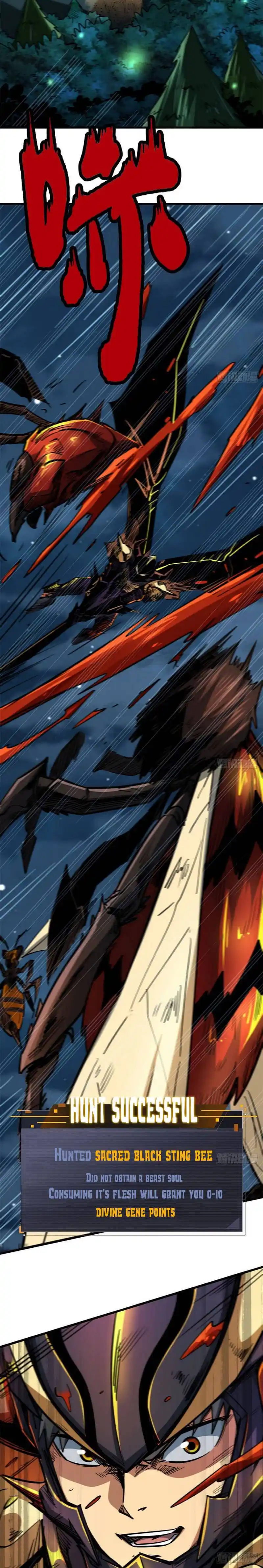 Super Gene Chapter 32