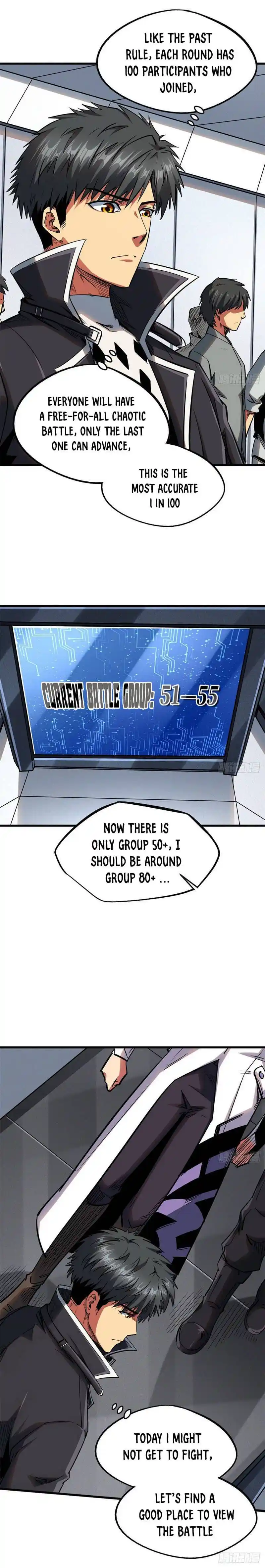 Super Gene Chapter 32