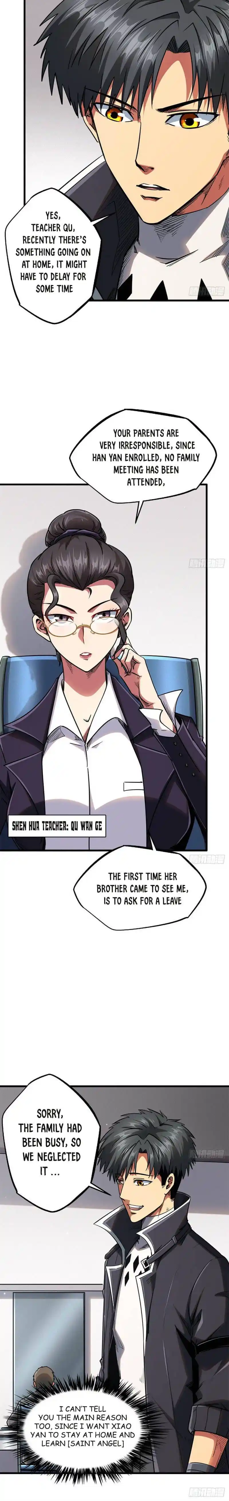 Super Gene Chapter 34