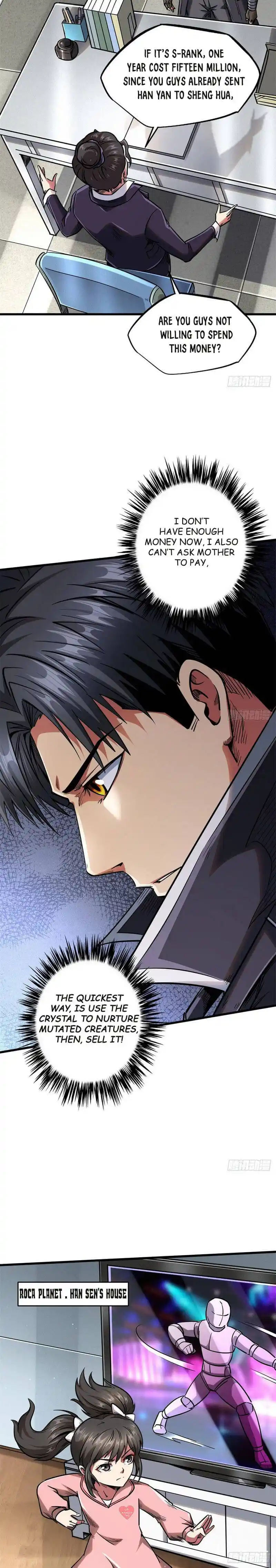 Super Gene Chapter 34