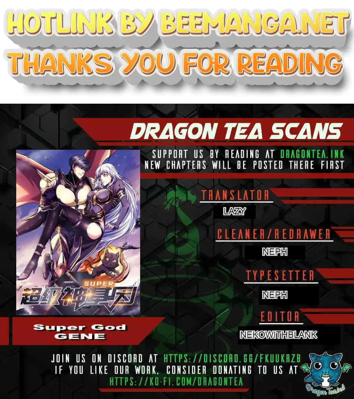 Super Gene Chapter 35