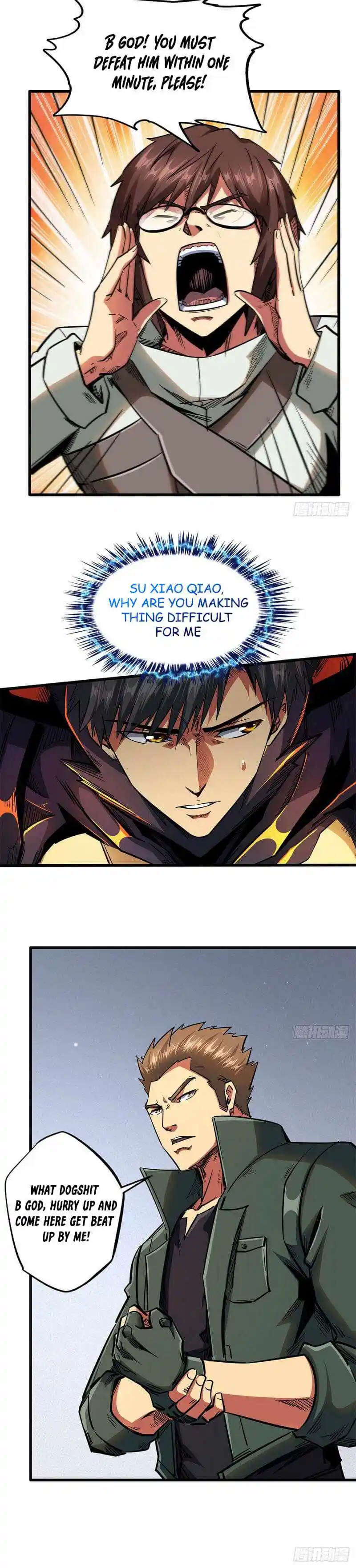 Super Gene Chapter 35