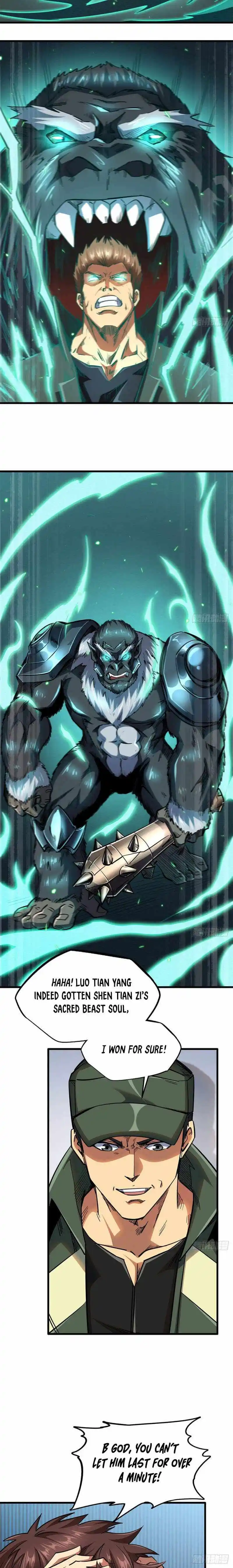 Super Gene Chapter 35