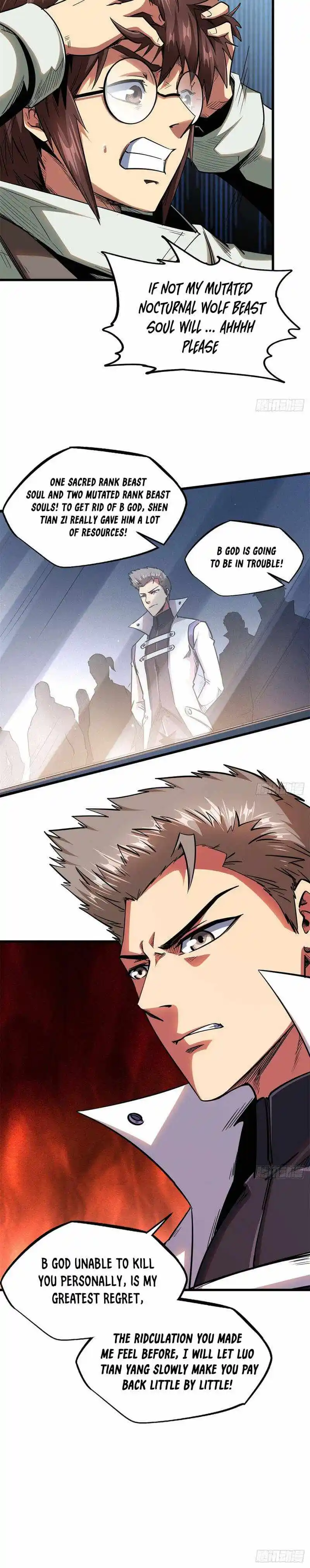 Super Gene Chapter 35