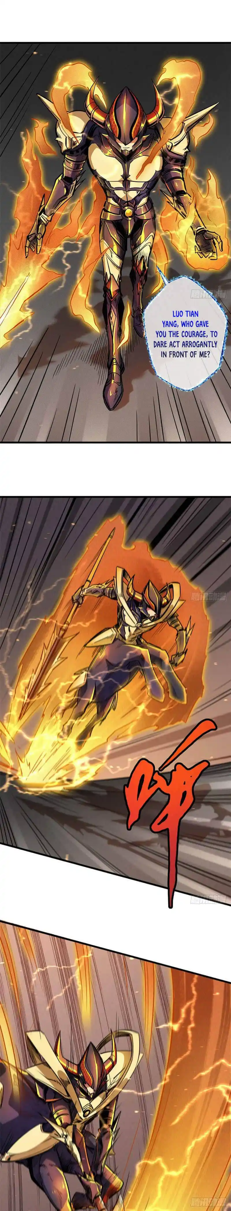 Super Gene Chapter 36