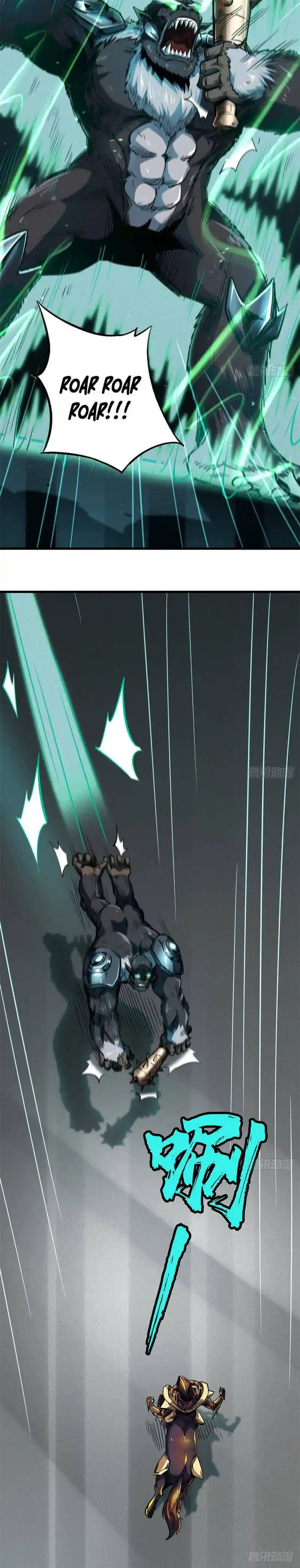 Super Gene Chapter 36