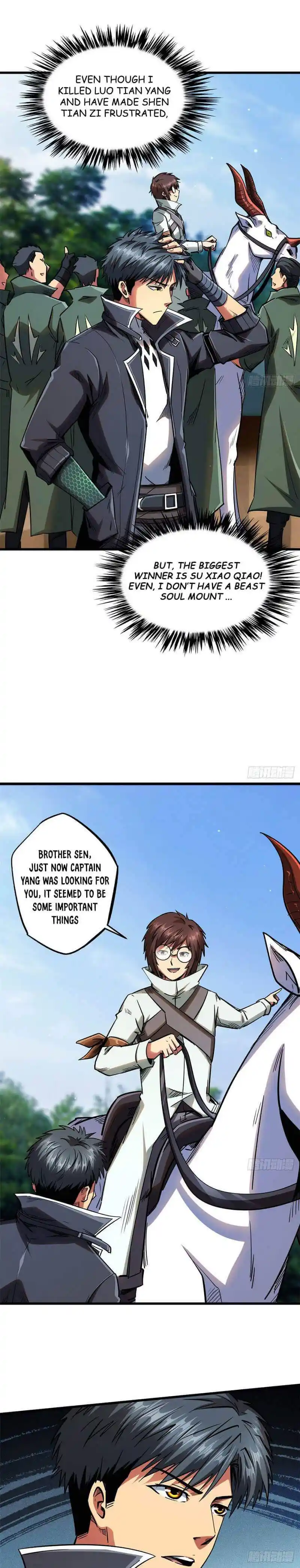 Super Gene Chapter 36