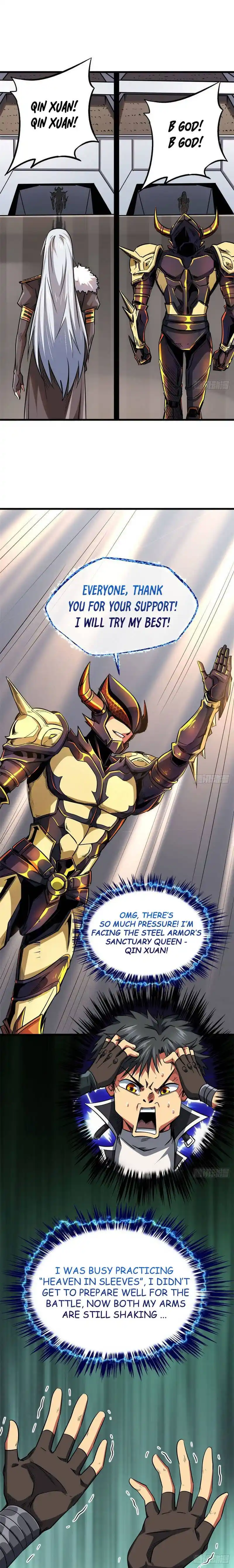 Super Gene Chapter 38