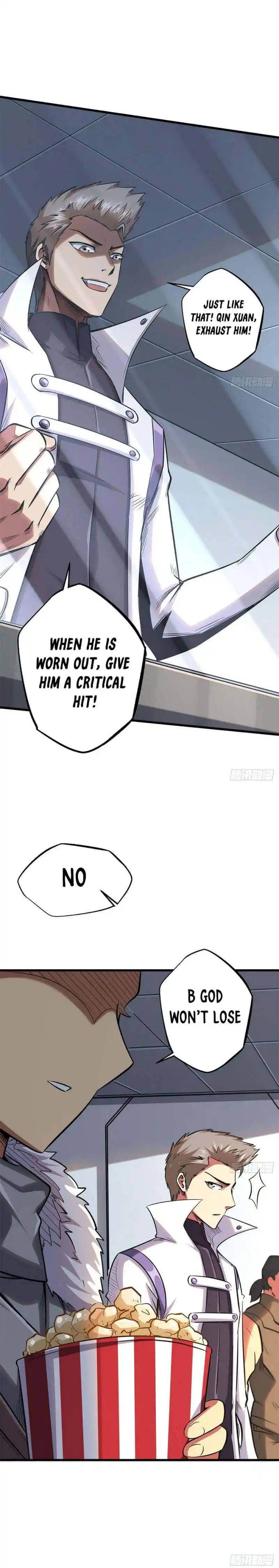 Super Gene Chapter 39