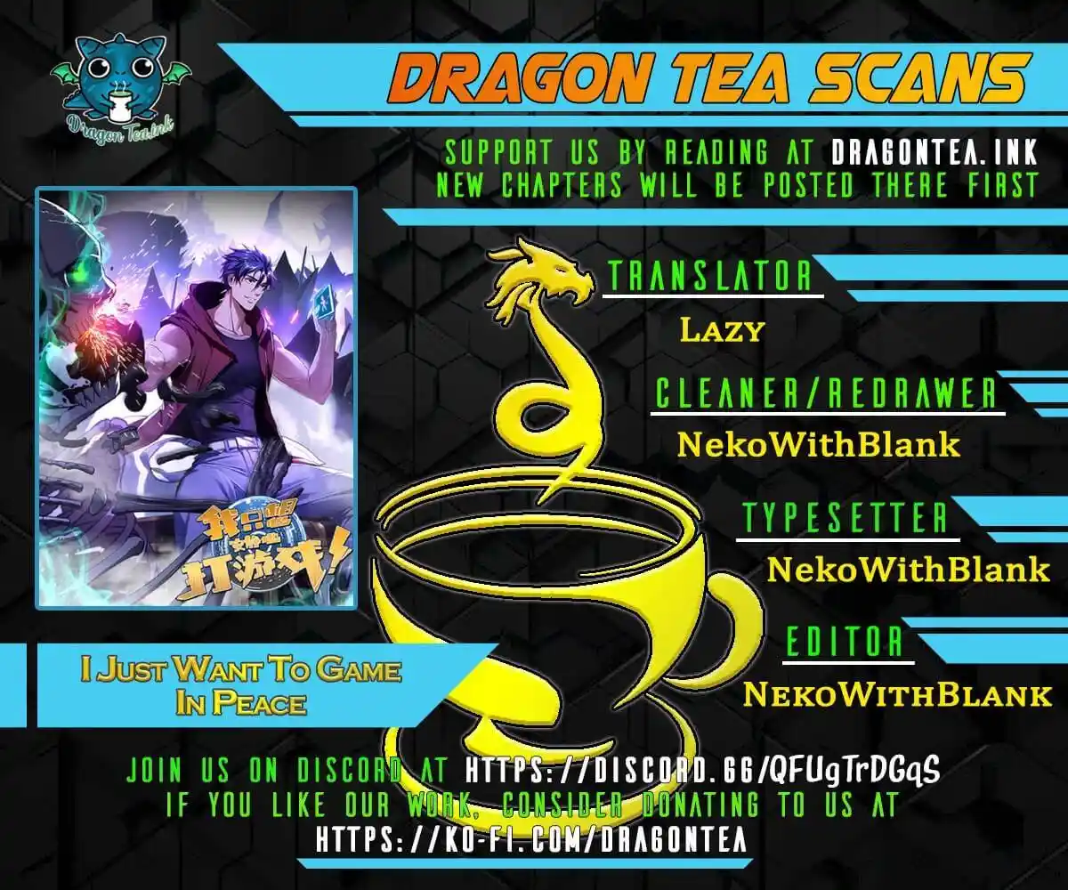 Super Gene Chapter 39