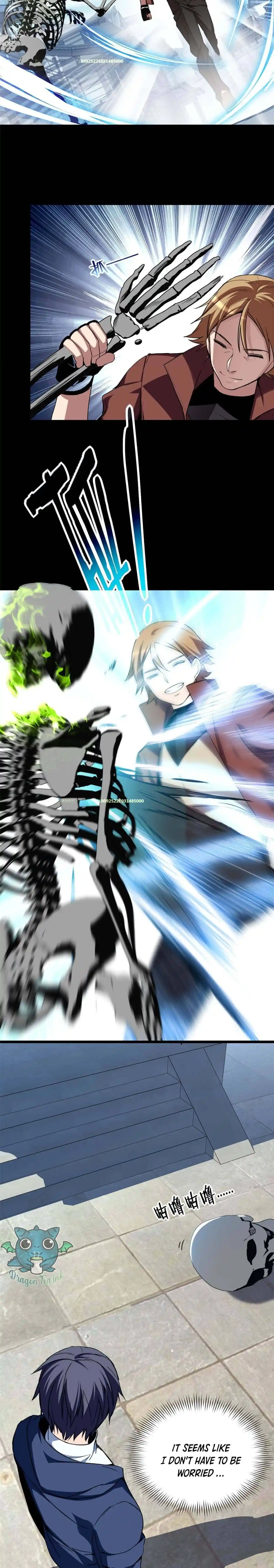 Super Gene Chapter 39