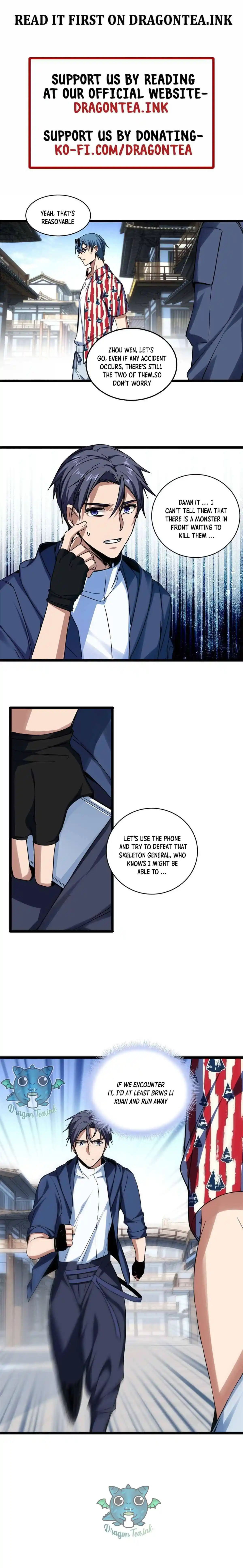 Super Gene Chapter 39