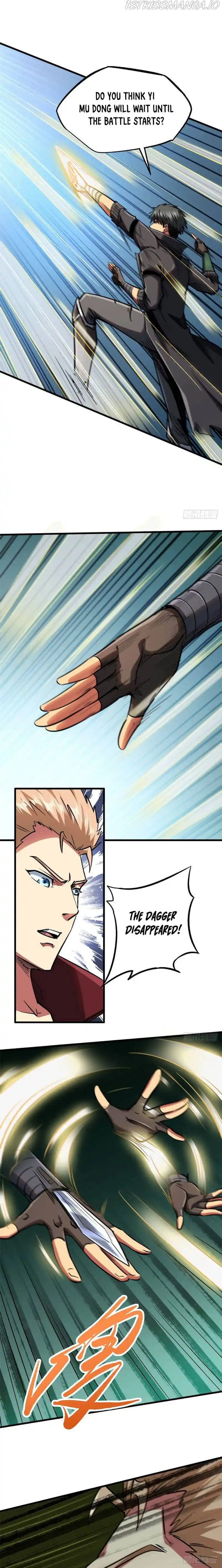 Super Gene Chapter 41