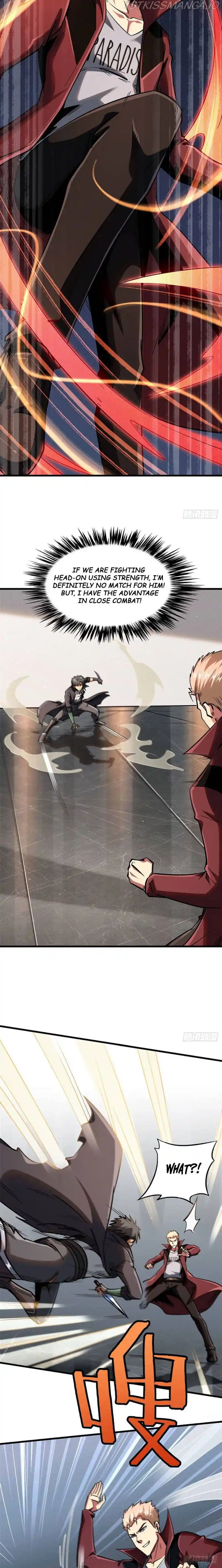 Super Gene Chapter 41