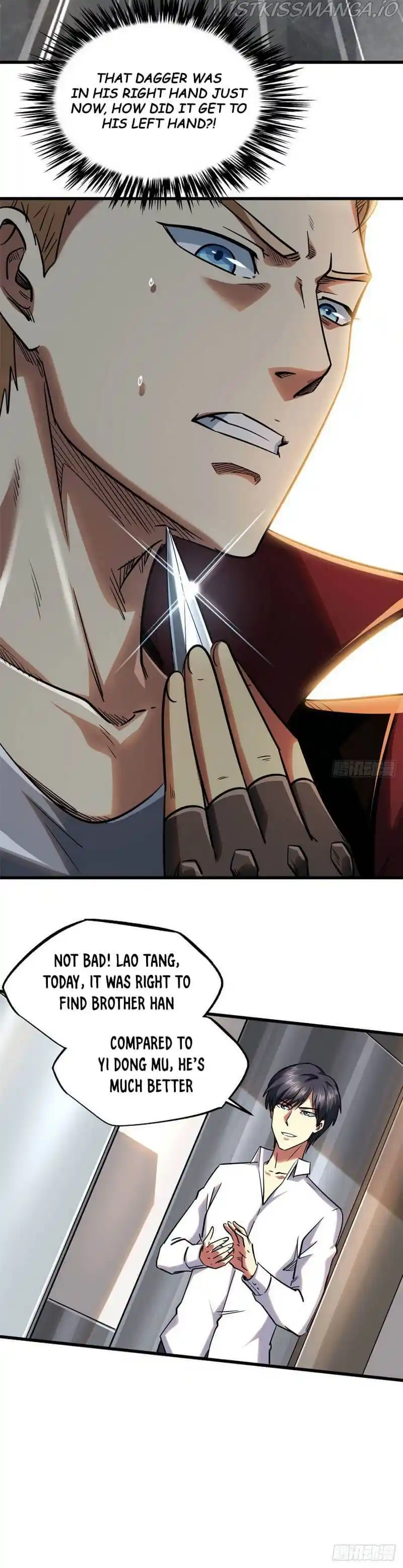 Super Gene Chapter 41