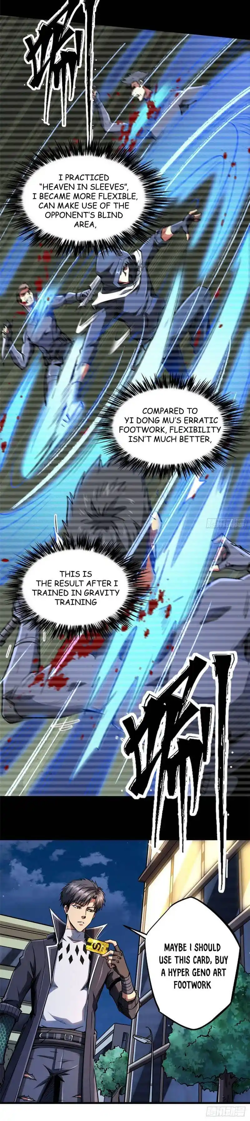 Super Gene Chapter 42