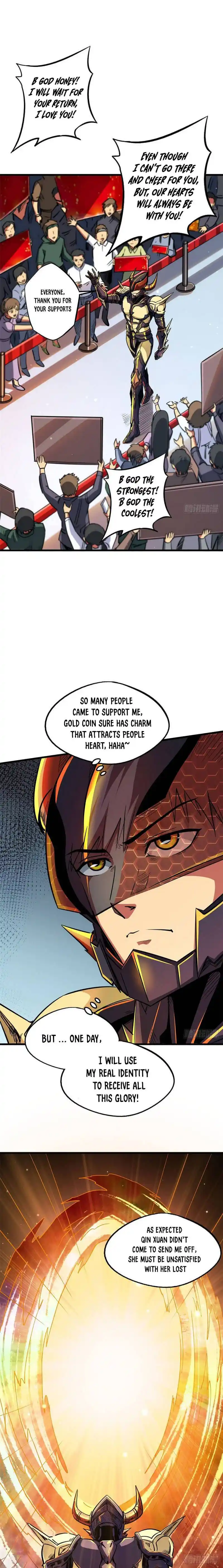 Super Gene Chapter 42