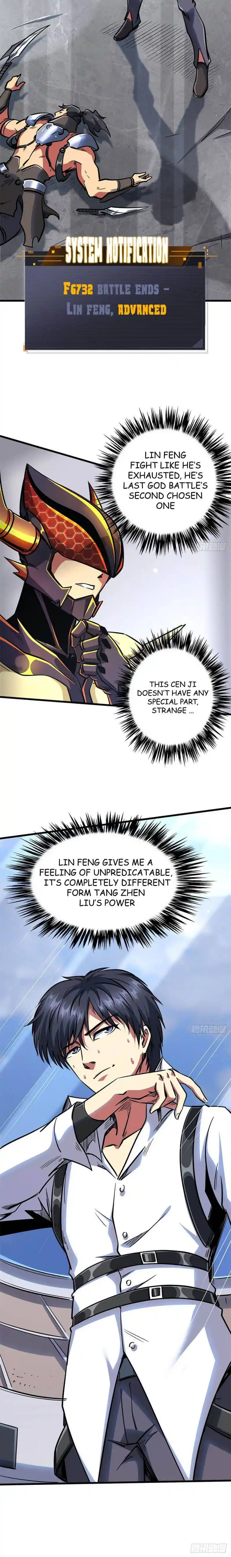 Super Gene Chapter 42