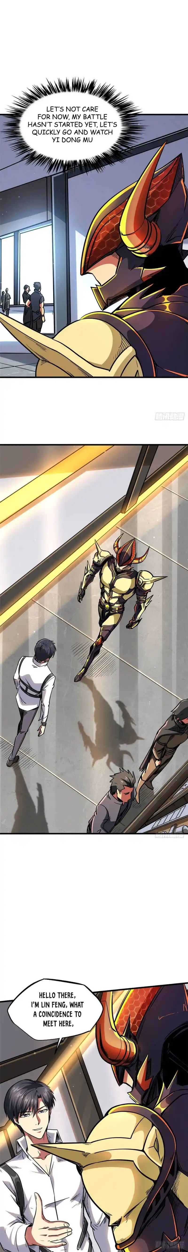 Super Gene Chapter 42