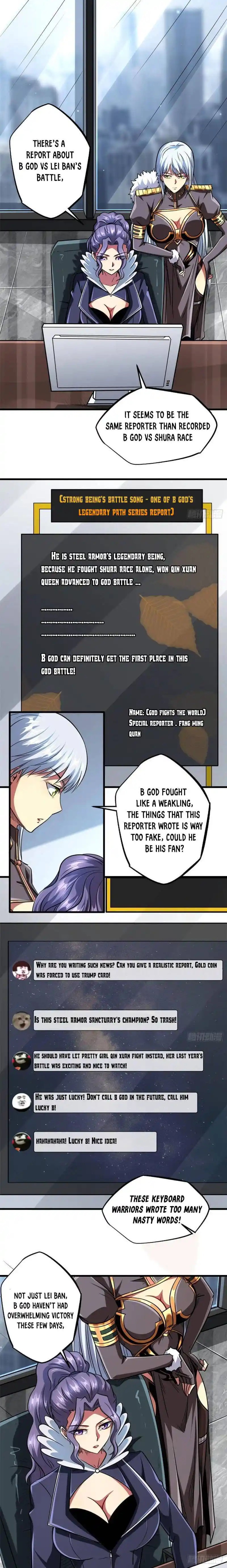 Super Gene Chapter 43