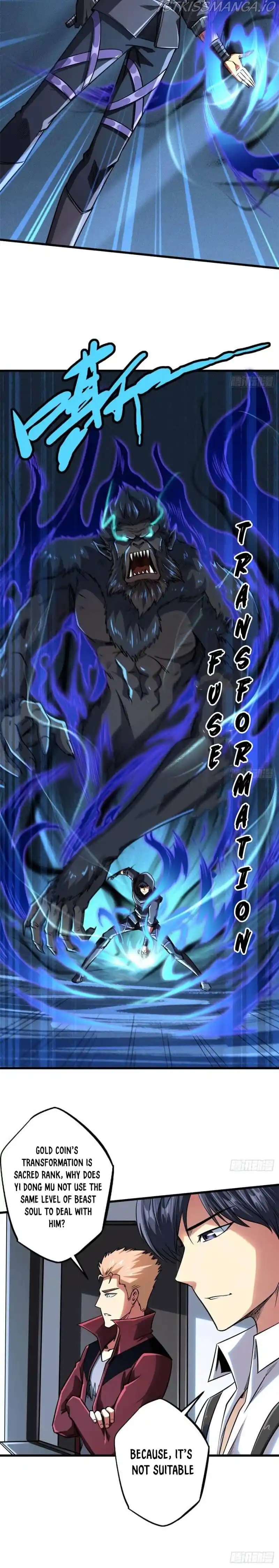 Super Gene Chapter 44