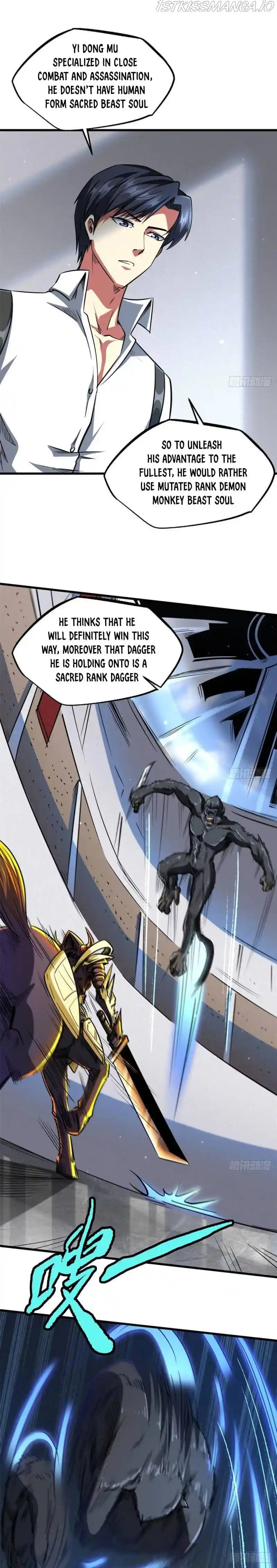 Super Gene Chapter 44