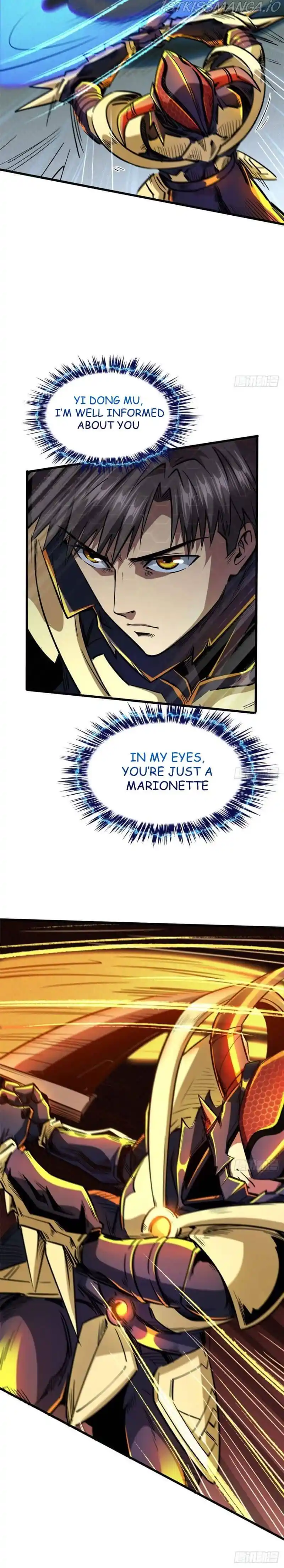 Super Gene Chapter 44