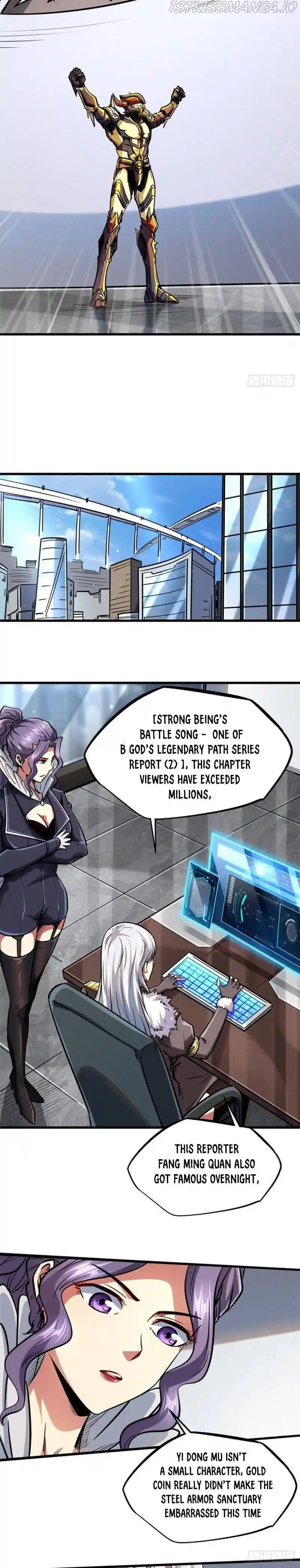 Super Gene Chapter 44