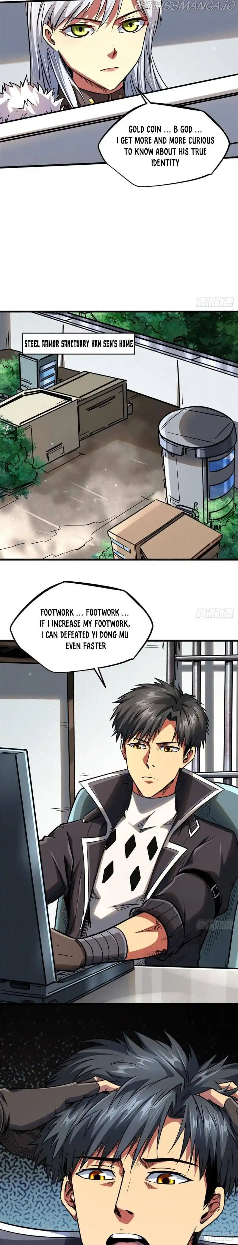 Super Gene Chapter 44