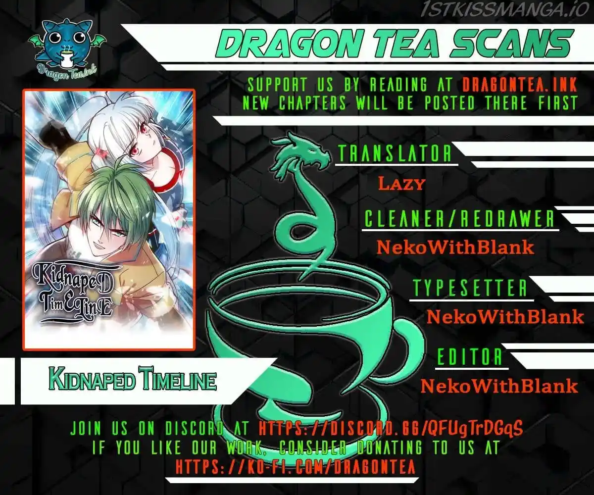 Super Gene Chapter 45