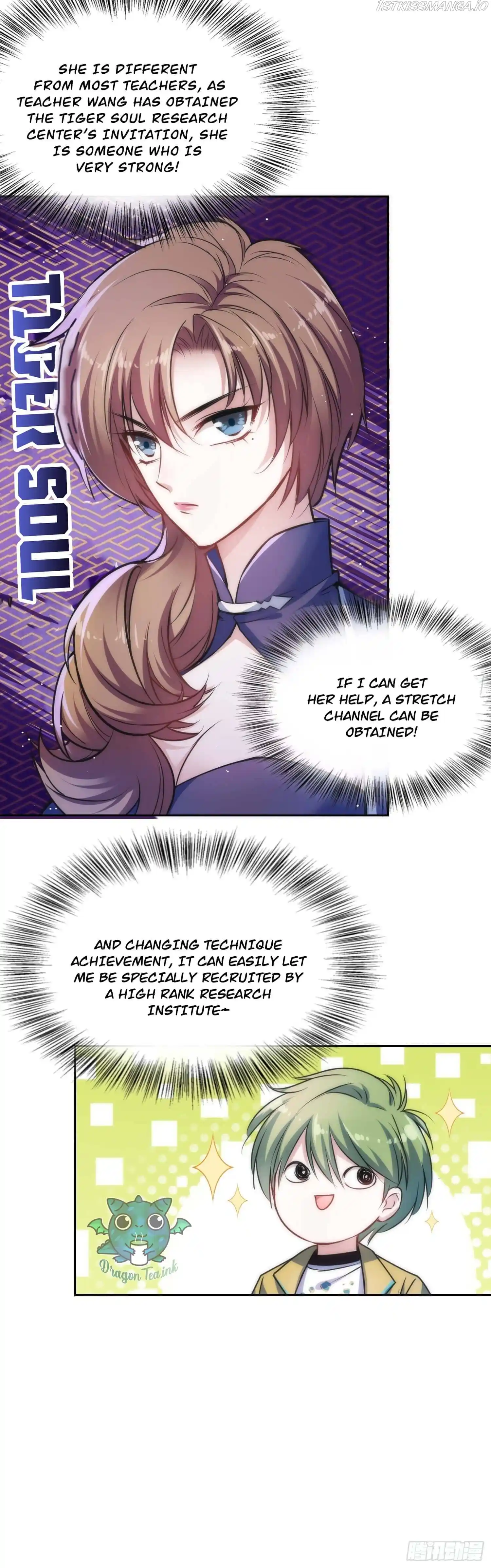 Super Gene Chapter 45