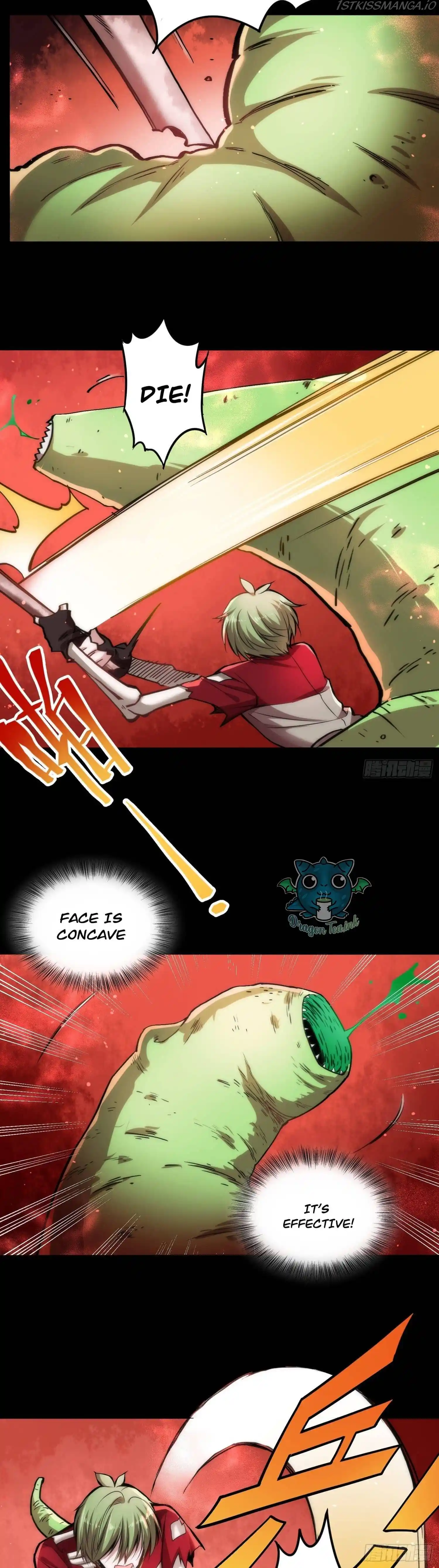 Super Gene Chapter 45