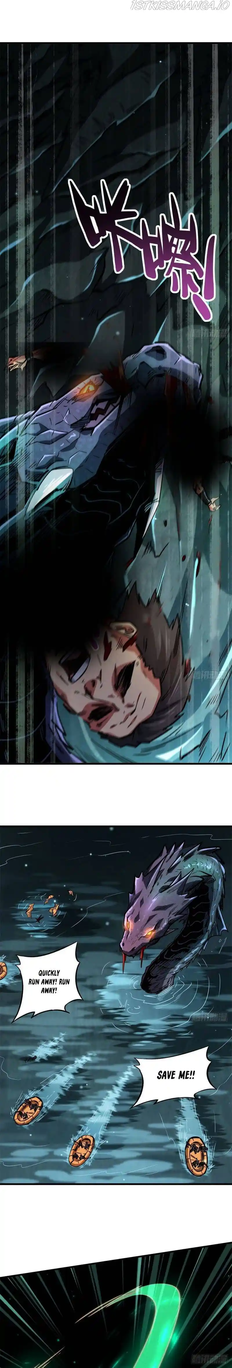 Super Gene Chapter 46