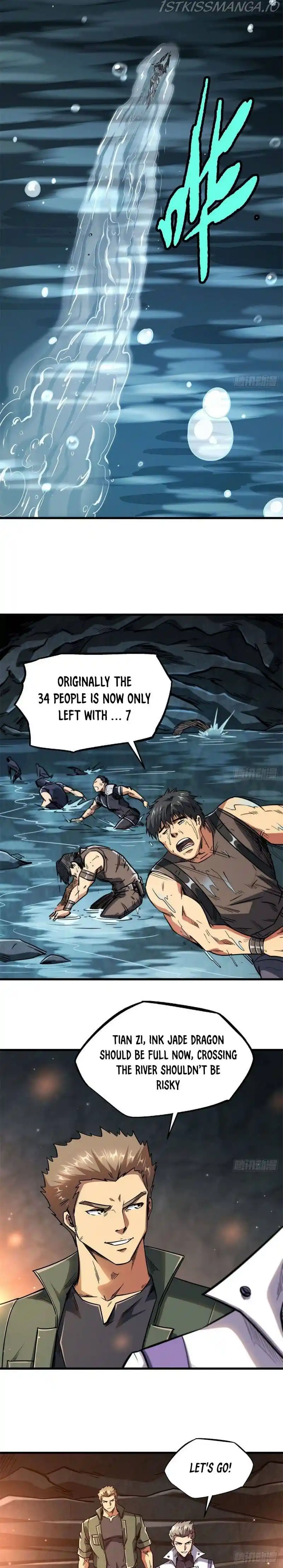 Super Gene Chapter 46