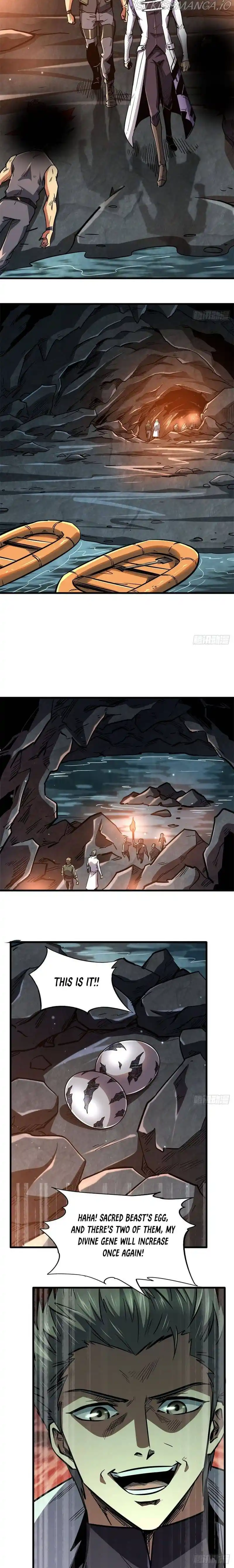 Super Gene Chapter 46